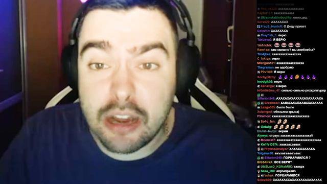 Стрея Затрясло От Своих Высказываний смотреть онлайн