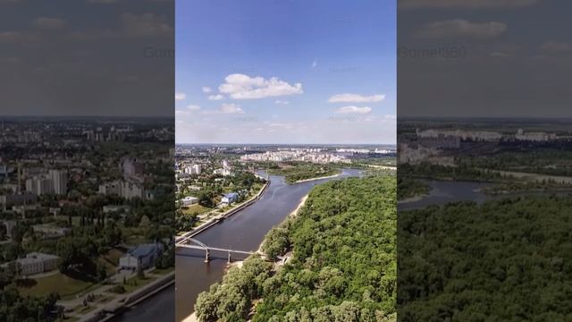 Гомель. Достопримечательности. Панорама