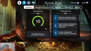 Gems of War. Starting play. Что я знаю о начале игры.