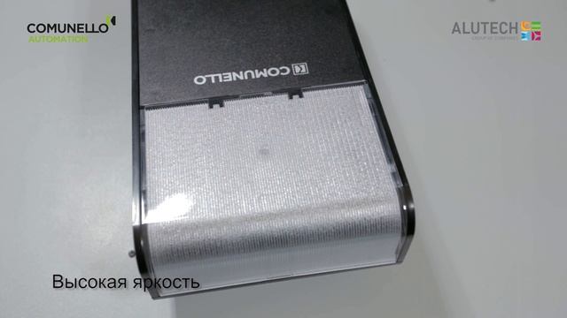 Автоматика для гаражных ворот RAMPART смотреть онлайн