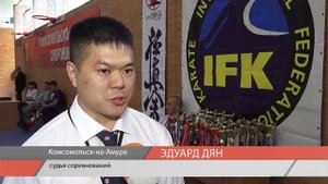 Комсомольские каратисты продемонстрировали силу духа и мощь кулаков