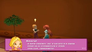 WINX CLUB PC | ПРОХОЖДЕНИЕ | 4 - Задания с книгами и путь в Облачную Башню