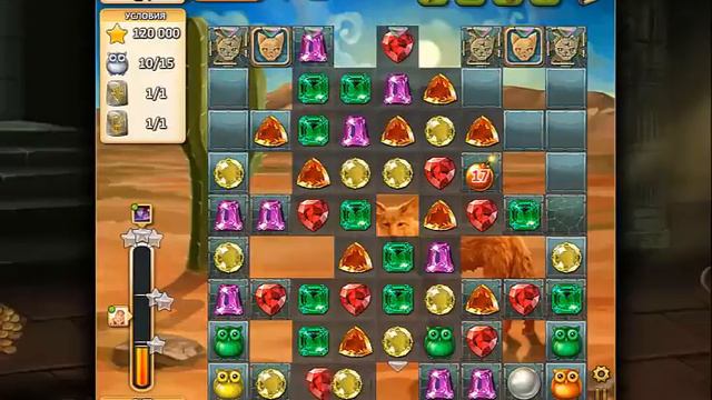 Инди Кот уровень 1082 смотреть онлайн