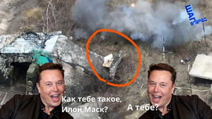 Россия использует Starlink несмотря на санкции