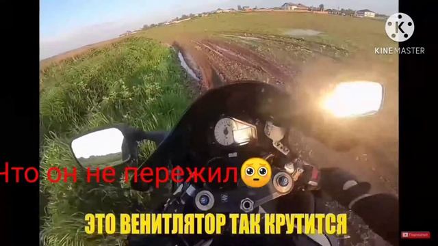 Как разбился диабло р1