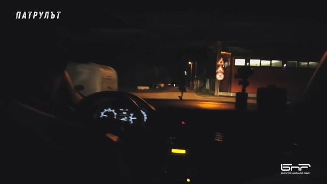 Нощна смяна 8 РУ | Патрулът | Епизод 10 смотреть онлайн