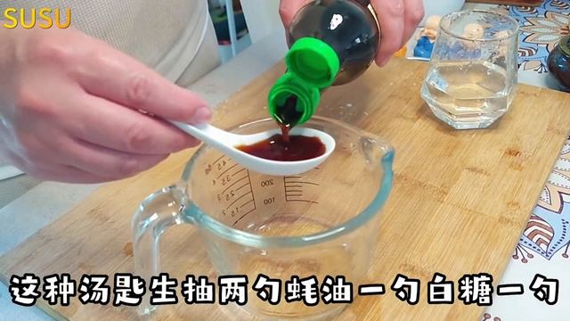 Mustard prawns! Very delicious! No matter how much you eat, you won't get fat! смотреть онлайн