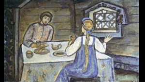 Русская народная сказка. «Сестрица Аленушка и братец Иванушка»