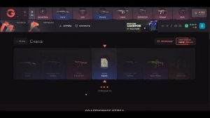 ПОДНЯЛСЯ СО 100 РУБЛЕЙ НА GGSTANDOFF !? | САМАЯ ЧЕСТНАЯ ПРОВЕРКА САЙТА GGSTANDOFF | ЛЮТЫЙ ОКУП !?