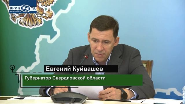 "Банковский Счёт" от 01.10.2022г.