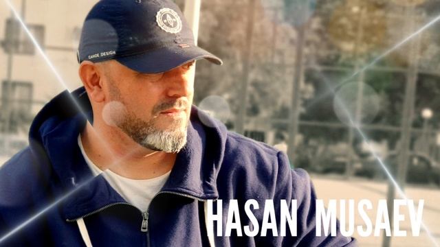 Хасан Мусаев "Я тебе никто" смотреть онлайн