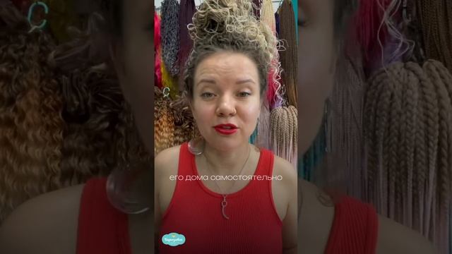 Как снимать наращивание дома, самостоятельное снятие волос