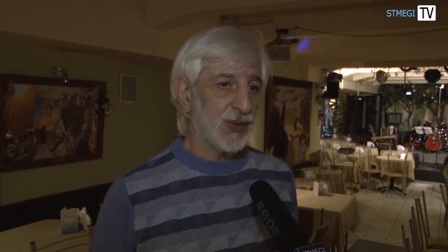 Амирамов концерт