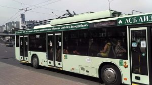 Троллейбус МАЗ-203Т. # 3307. Минск. На автономном ходу.