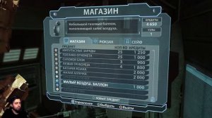 #7 - АСТЕРОИД И БОСС - ПРОХОЖДЕНИЕ DEAD SPACE 1 - ДЕД СПЕЙС 1