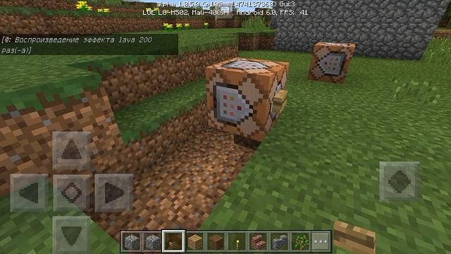 3 НОВЫХ ТРЮКА С КОМАНДНЫМИ БЛОКАМИ !!! MINECRAFT PE 1.0.5 !!! (БЕЗ МОДОВ) смотреть онлайн