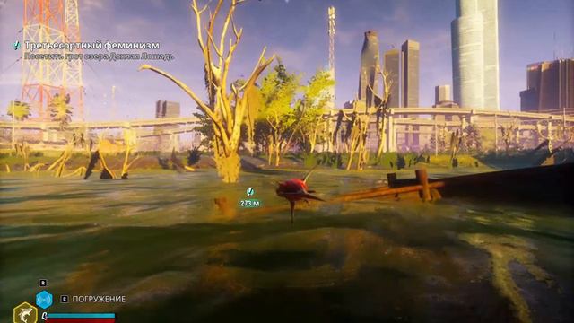 ЛУЧШАЯ АКУЛА ЗДЕСЬ! | Симулятор акулы Maneater #2 смотреть онлайн