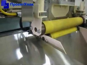 Блок боковой запайки