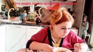Костылева Ирина _ Глотку чуть не сарвала,,я старалась??? 04 08 22