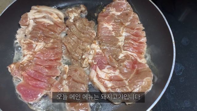 30대 미니멀리스트의 주방 - 없는 게 많아도 집에서 다 해 먹는 일상 смотреть онлайн