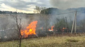 Зачем нужен сосед с лопатой? Пожар в нашей деревне. #пожар