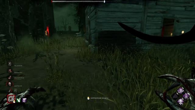 dbd транслируем мир диких животных dead by daylight стрим смотреть онлайн