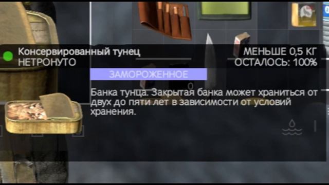 СУТЬ СУРОВОГО НАМАЛЬСКА | Обзор на карту Намальск в DayZ