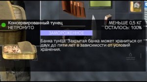 СУТЬ СУРОВОГО НАМАЛЬСКА | Обзор на карту Намальск в DayZ