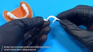 Система для обработки межзубных промежутков. Полоски сепарационные зубчатые и алмазные тип 2