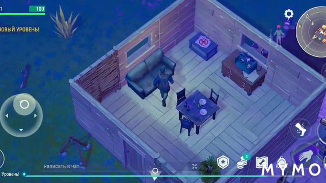 Последний день на земле игра! смотреть онлайн