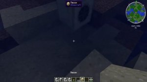 IC2➜Гайд #16➜Геотермальный генератор, Генератор, Гидрогенератор, Кинет. Гидрогенератор
