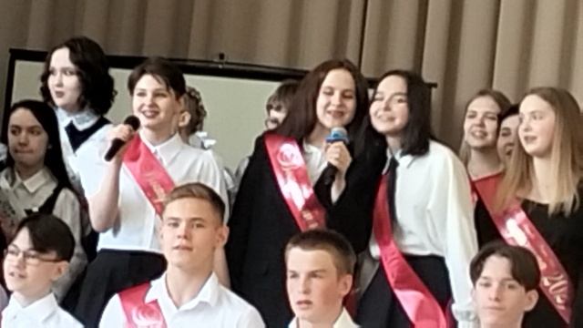 #музыка #музыкапесня #выпускной Последний звонок школы №17 Красноярск 23 мая 2023 год, "Песня 9"А".