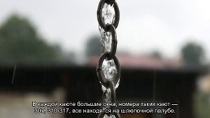 О теплоходе Две Столицы: описание, наличие мест, схема кают, навигация