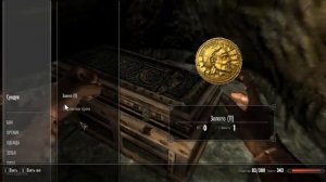 Skyrim. Ветреный пик и Драконий камень!! Прохождение Skyrim #2