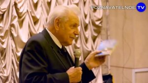 Дефицит йода.Неумывакин
