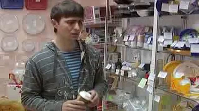 09.04.2014. НЭП. Пикник смотреть онлайн