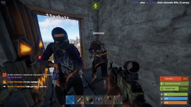 Я НАШЕЛ СПОСОБ ПОЛУЧЕНИЯ КУЧИ СКРАПА! (РАСТ РЕЙД | RUST RAID) смотреть онлайн