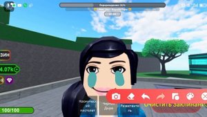 играю в роблокс тайкун стихий #роблокс