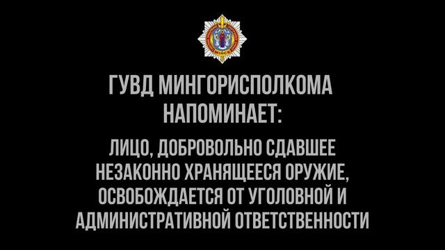 арсенал 2022  верный.mp4 смотреть онлайн