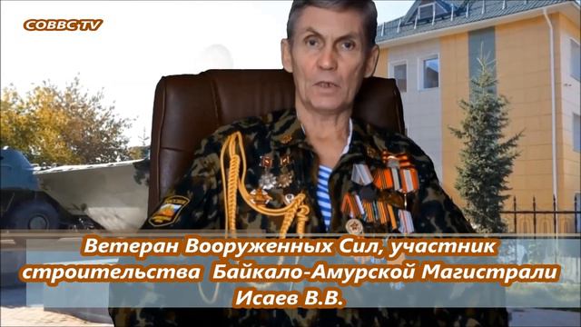 К 100 летию ВЛКСМ