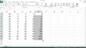 02.Автозаполнение ячеек в MS Excel. Как БЫСТРО заполнить ячейки одинаковыми значениями.mp4