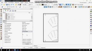 Скрипт Обувница для Базис Мебельщик