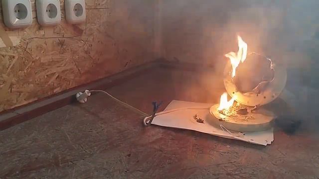 Почему происходит возгорание?