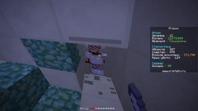 java 2019-12-23 20-31-50-145 смотреть онлайн