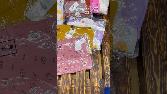 167 СС 0-14 р 10,5 кг 22 евро за кг смотреть онлайн