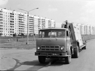 Спецавтотранспорт в строительстве (СССР, 1980 г.)