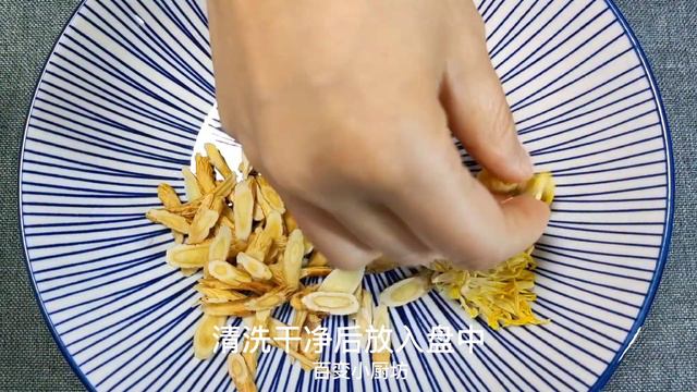 黃芪搭配這兩物，活到99不得高血壓，一輩子遠離三高，遠離尿毒症，睡眠質量也提高了，身體越來越健康！【百變小廚坊 VS 龍兒美食 Magic Kitchen】#黃芪 #高血壓