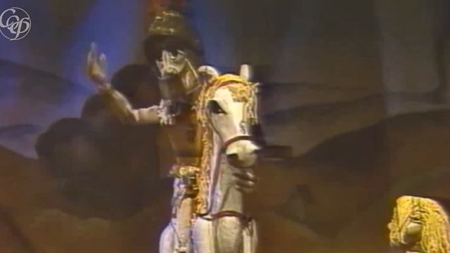 "Дракон лежебока" смотреть онлайн