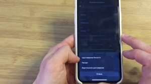 KuCoin регистрация и верификация с ТЕЛЕФОНА | Как пройти КУС на бирже KuCoin? Обучение для новичков
