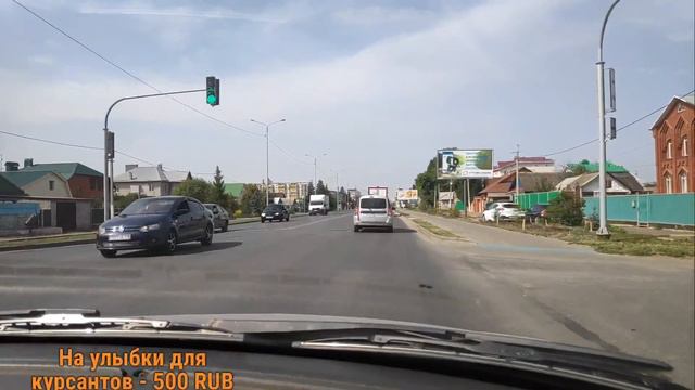 вождение легко по городу( развороты )